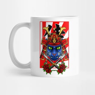 Samurai Cat | Red Kabuto Mug